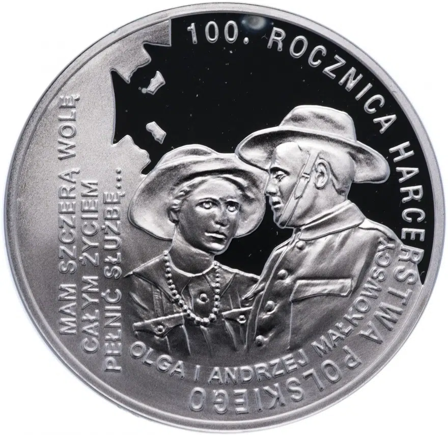 Польша 10 злотых (zlotych) 2010 "100 лет Союзу польских харцеров, скаутское движение"