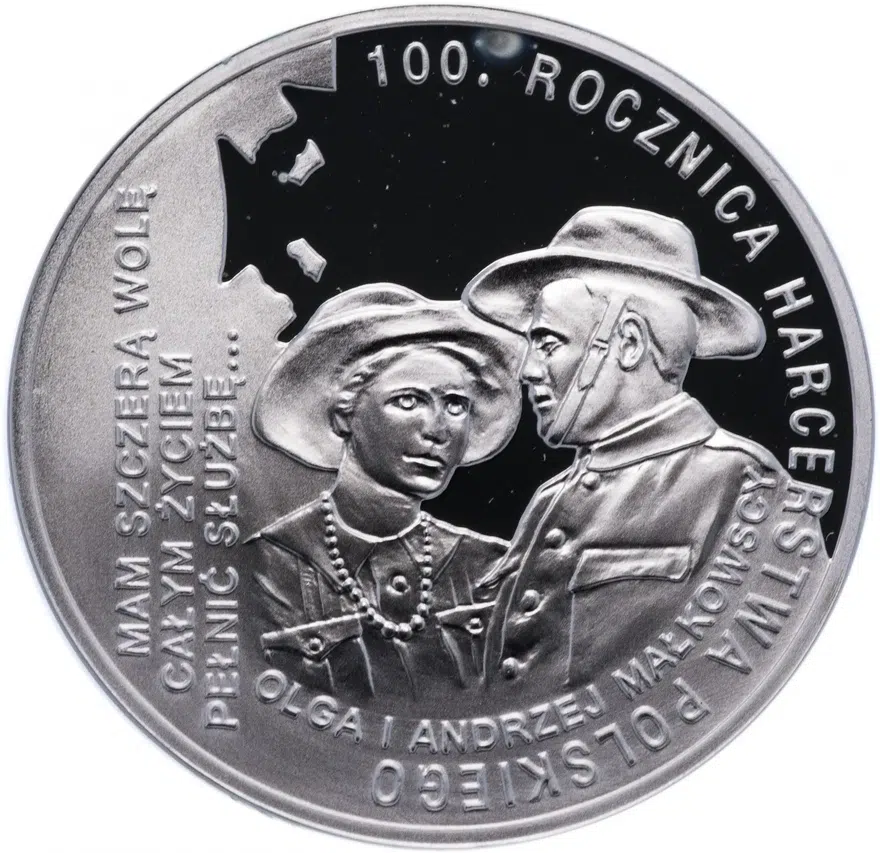 Польша 10 злотых (zlotych) 2010 "100 лет Союзу польских харцеров, скаутское движение", реверс