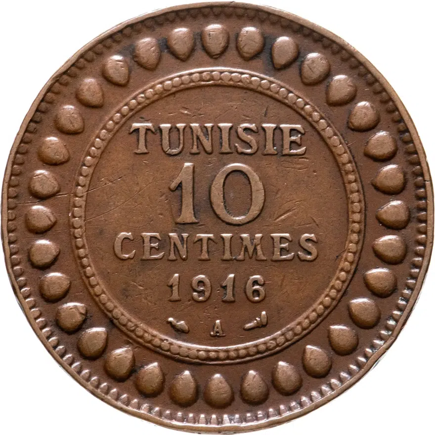Тунис 10 сантимов (centimes) 1916