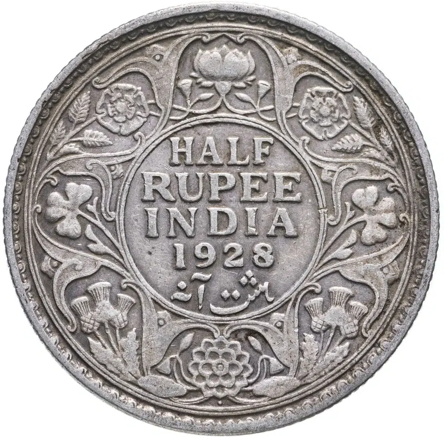Индия (Британская) 1/2 рупии (rupee) 1928