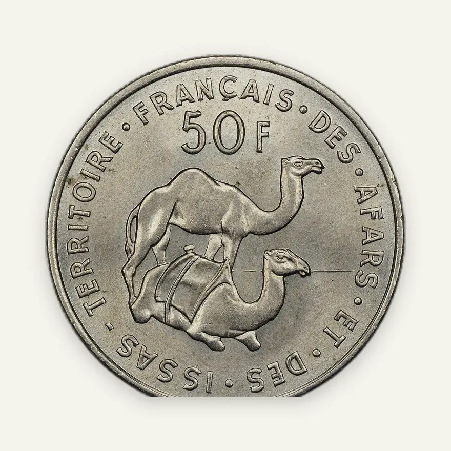 Французские афар и исса 50 франков (francs) 1975, реверс
