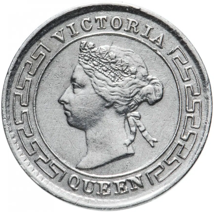 Цейлон 10 центов (cents) 1893, реверс