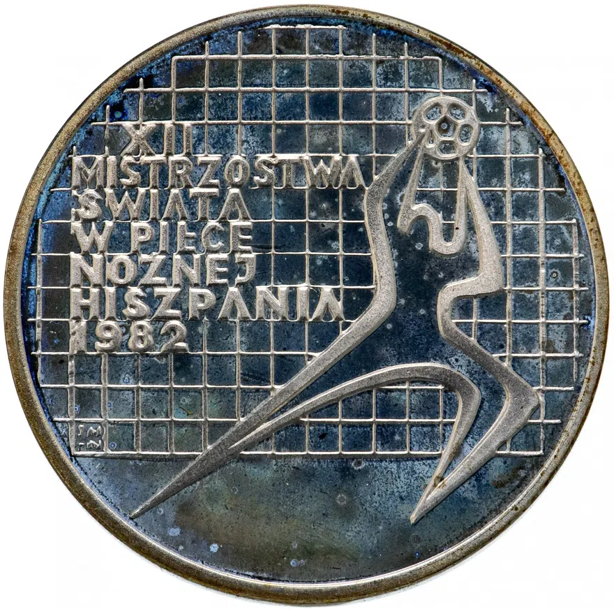 Польша 200 злотых (zlotych) 1982   Чемпионат мира по футболу 1982