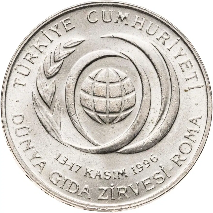 Турция 50000 лир (50 bin lira) 1996  Продовольственная программа - ФАО, реверс