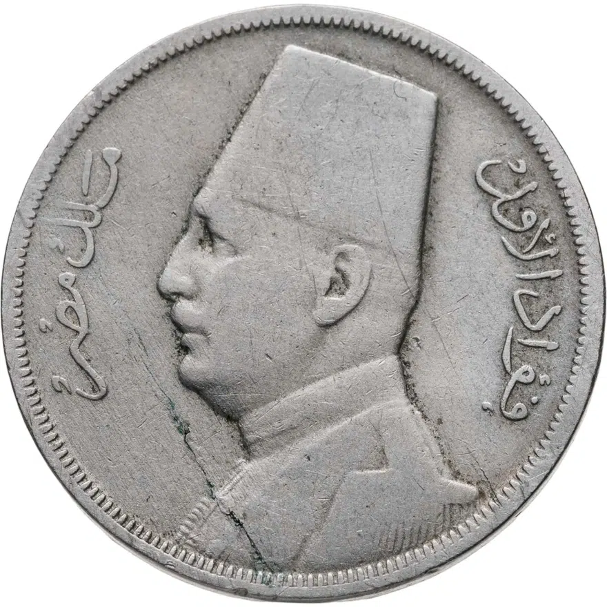 Египет 10 миллим (milliemes) 1929