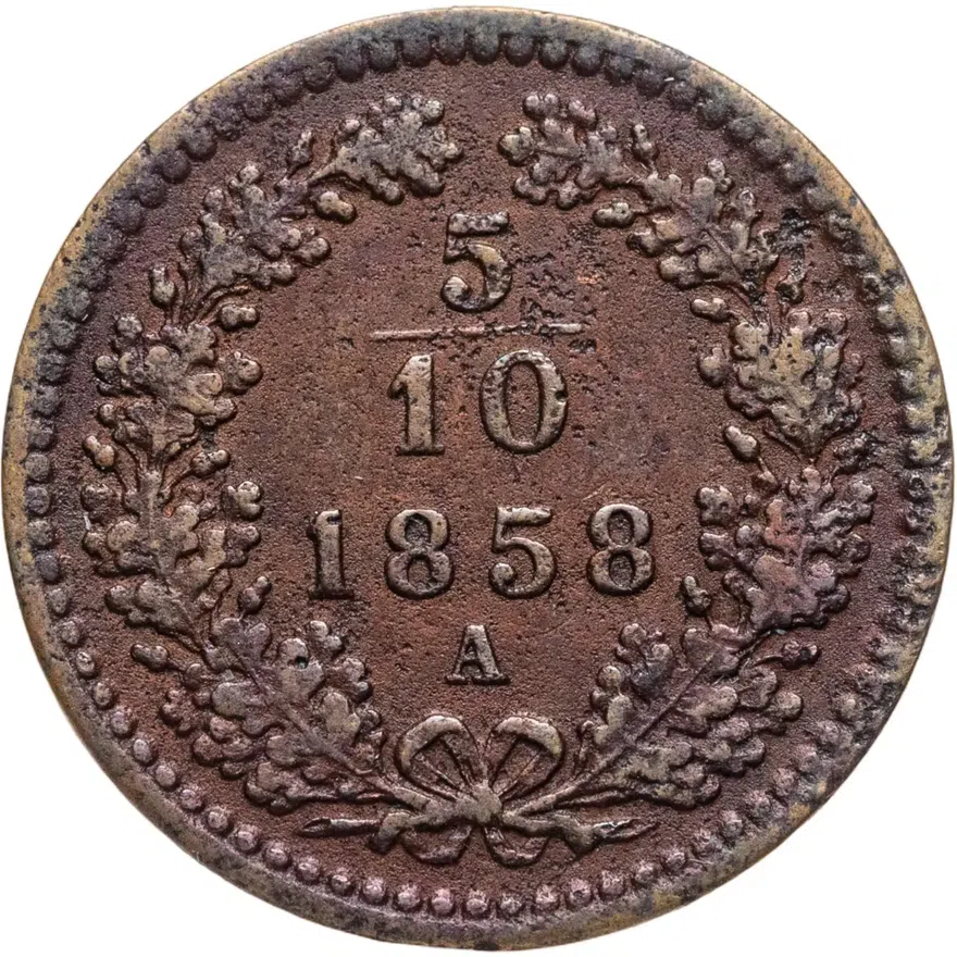Австрия 5/10 крейцера (kreuzer) 1858 A  знак монетного двора "A" - Вена
