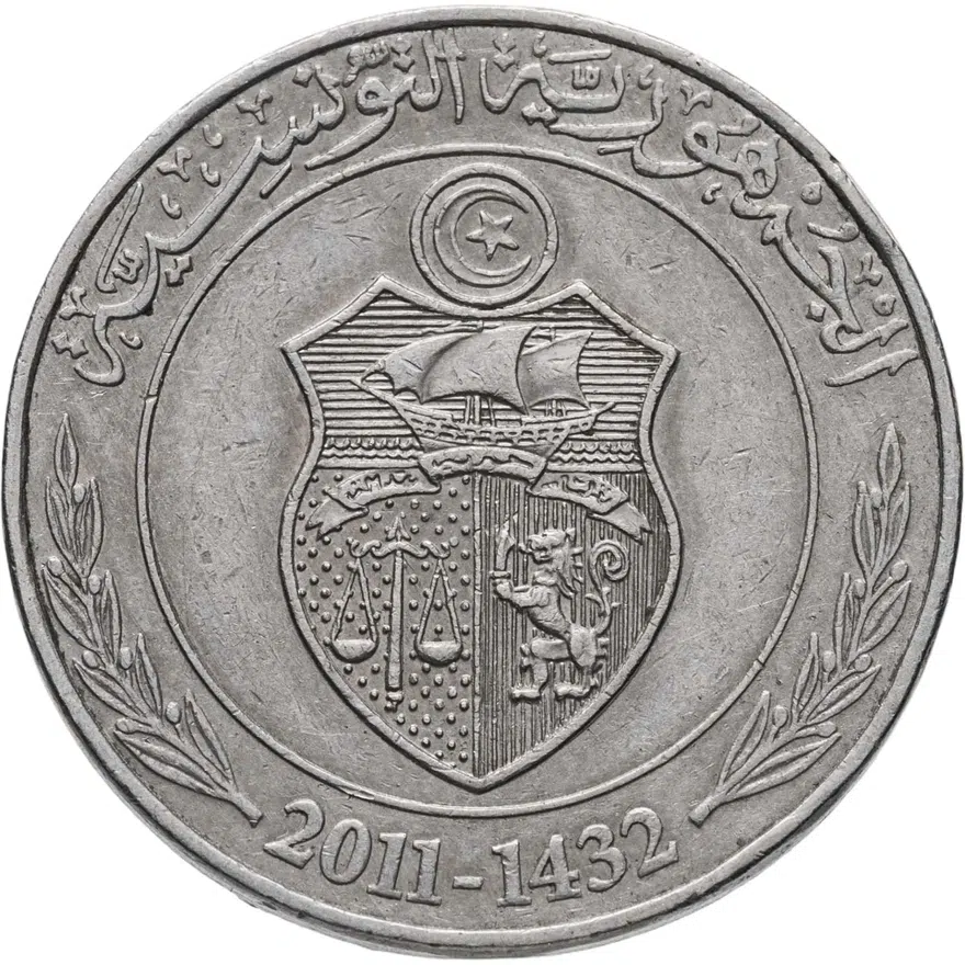 Тунис 1 динар (dinar) 2011