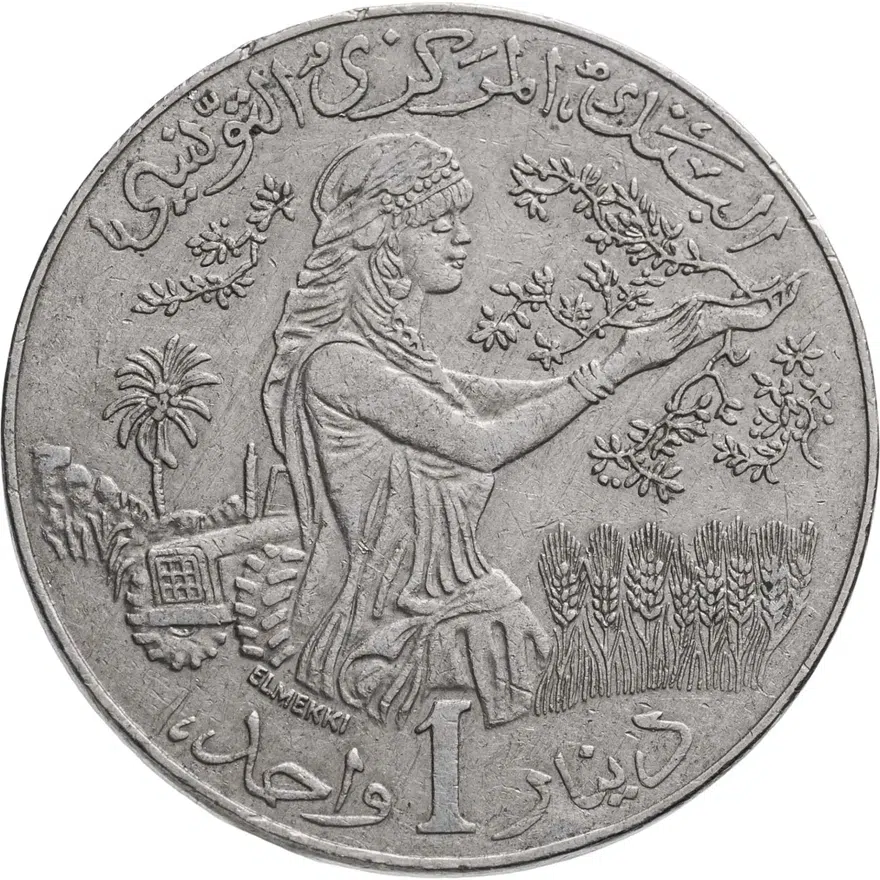 Тунис 1 динар (dinar) 2011, реверс
