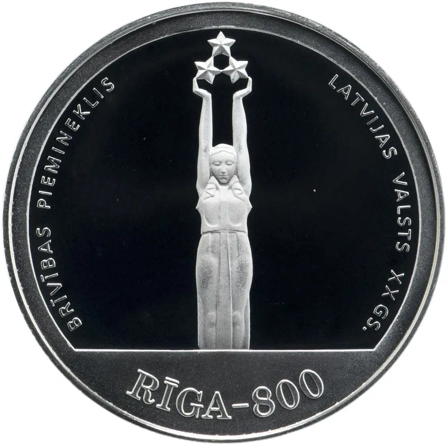Латвия 10 латов (lati) 1998  "800 лет Риге - XX век", в футляре с сертификатом