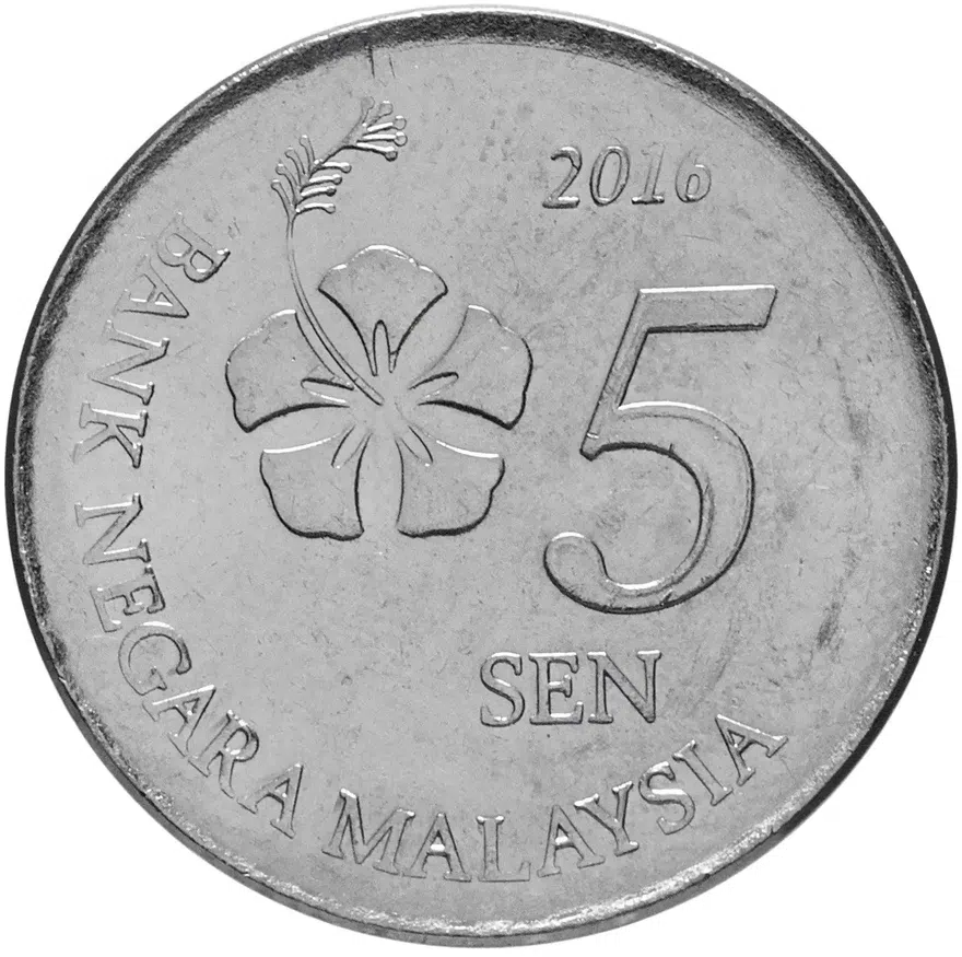 Малайзия 5 сенов (sen) 2016, реверс