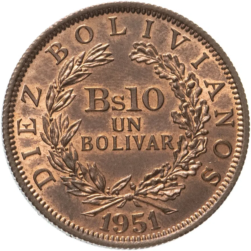 Боливия 10 боливиано (bolivianos) 1951, аверс