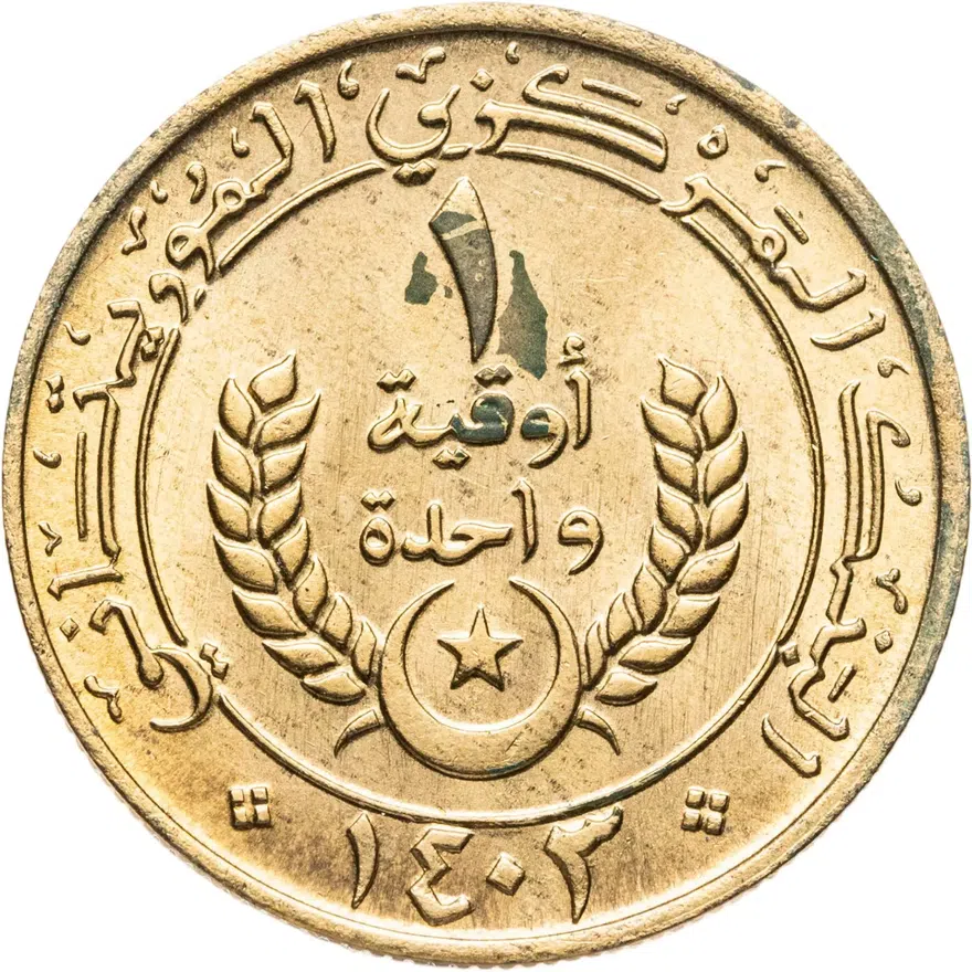 Мавритания 1 угия (ouguiya) 1983