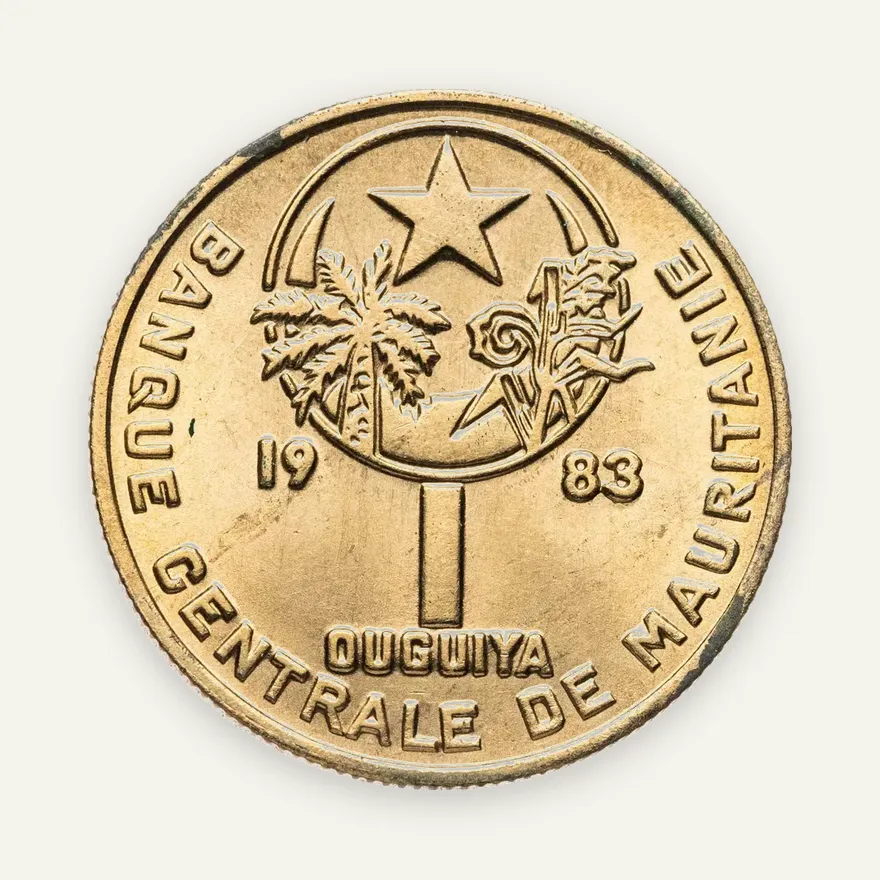 Мавритания 1 угия (ouguiya) 1983, реверс