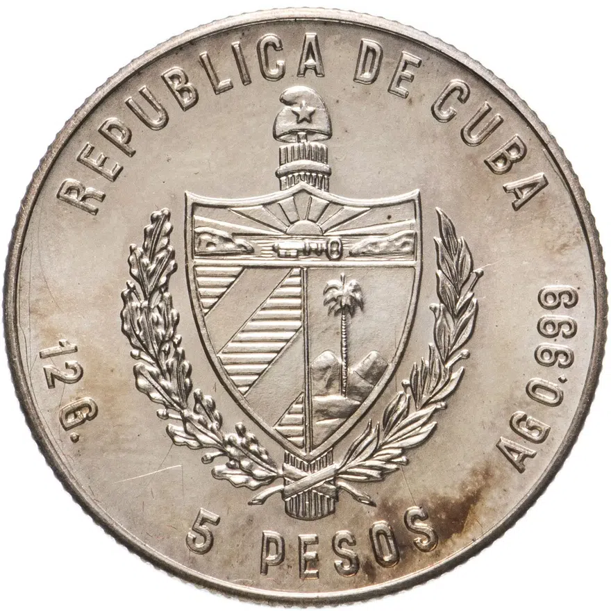 Куба 5 песо (pesos) 1982  Эрнест Хэмингуэй - Рыбалка с яхты, реверс