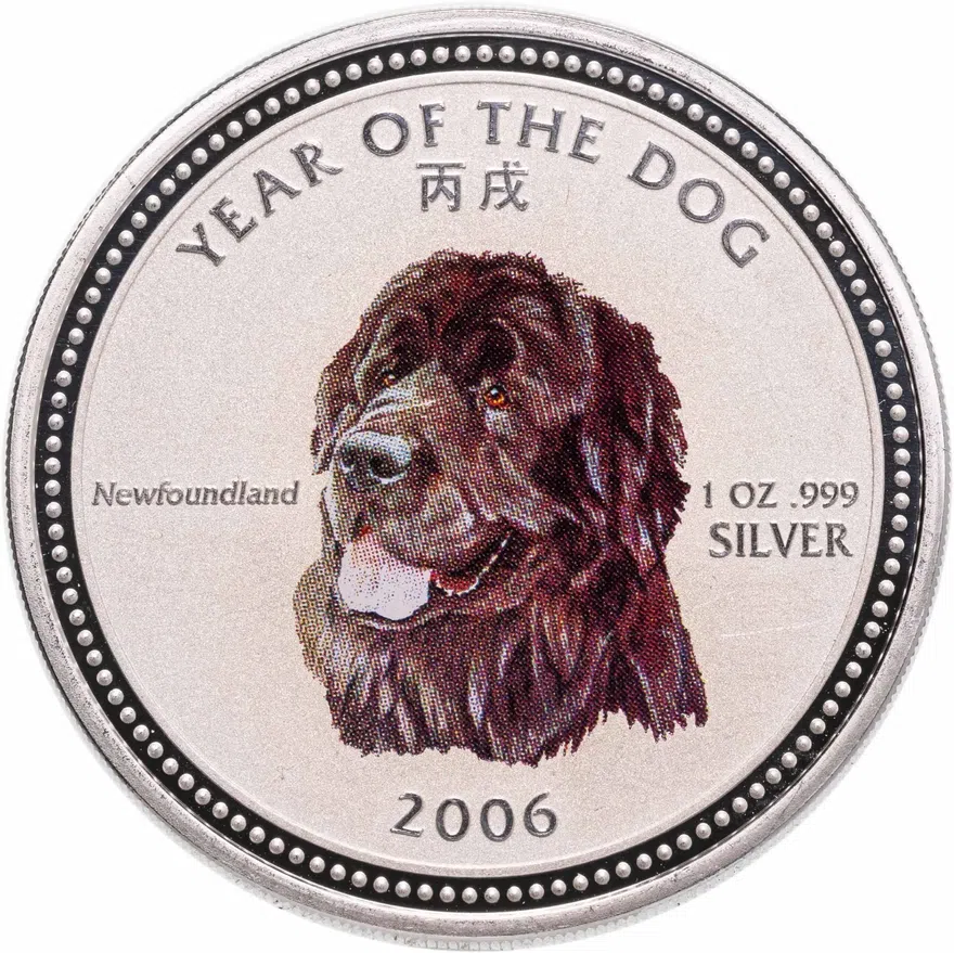 Камбоджа 3000 риелей (riels) 2006 "Год собаки: Ньюфаундленд"