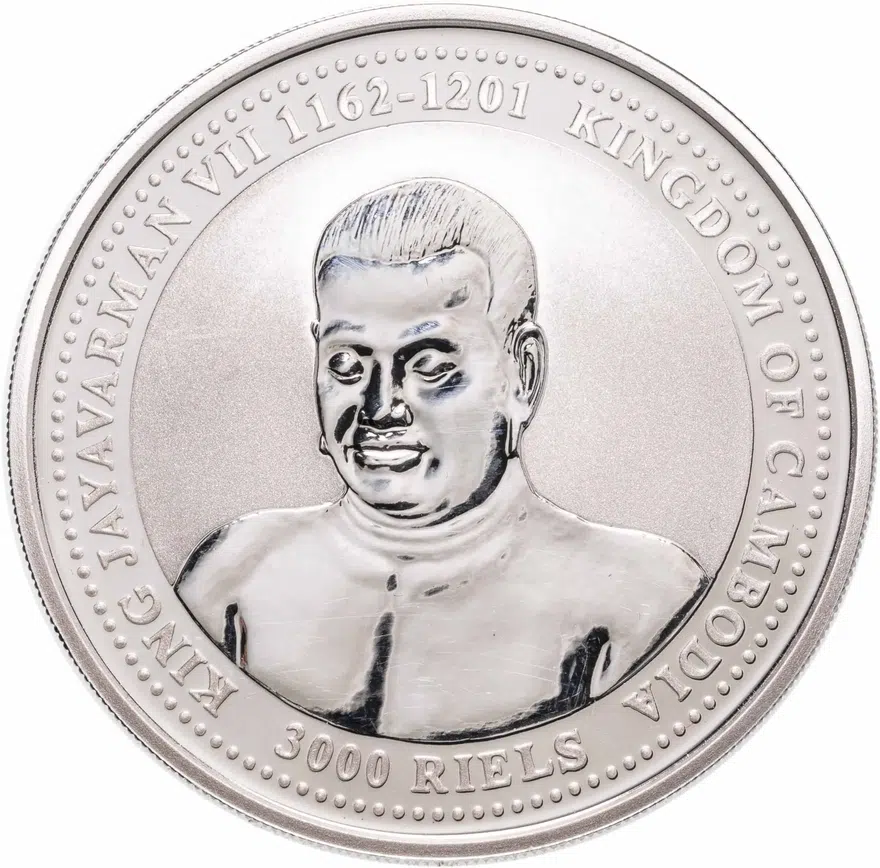 Камбоджа 3000 риелей (riels) 2006 "Год собаки: Ньюфаундленд", реверс
