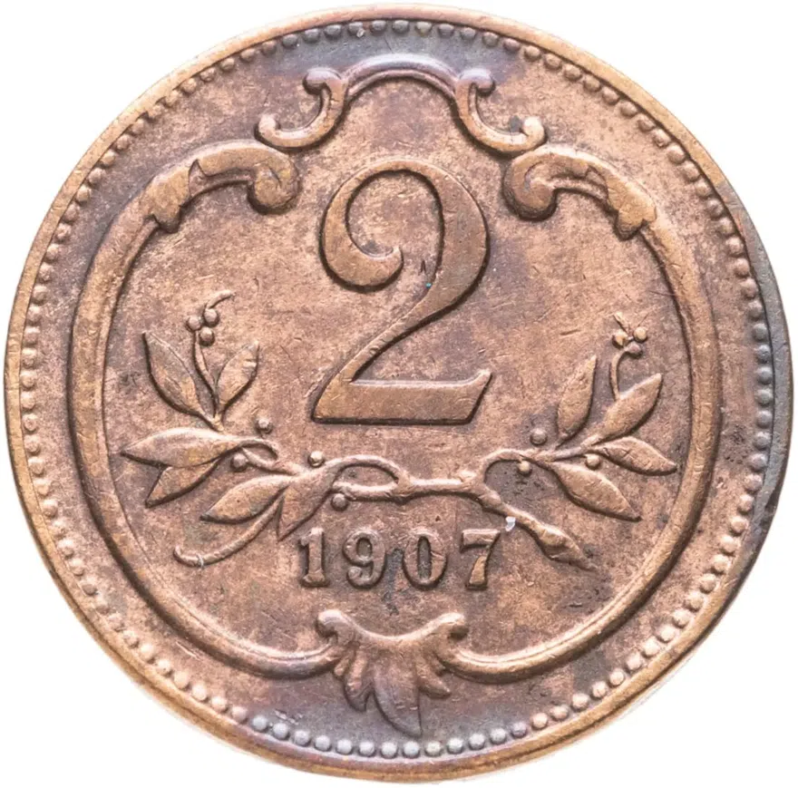 Австрия 2 геллера (heller) 1907