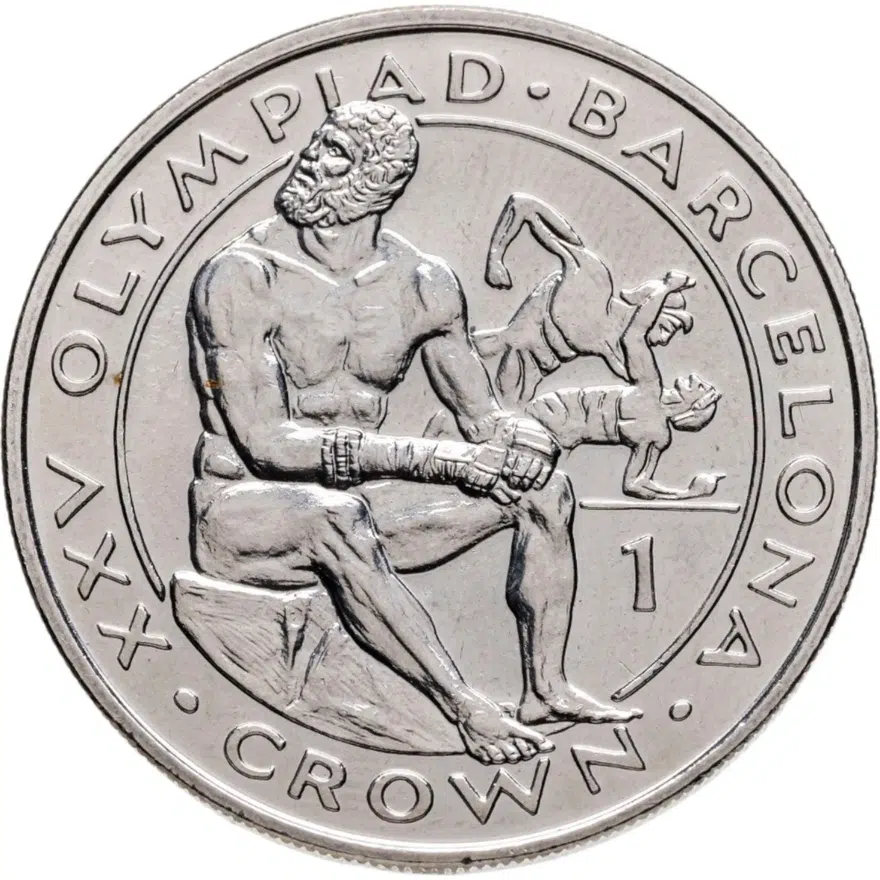 Гибралтар 1 крона (crown) 1991 XXV Летние Олимпийские игры, Барселона 1992 - Бокс