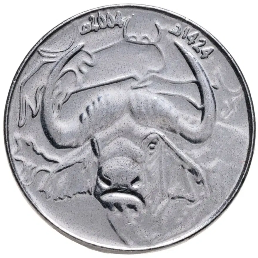 Алжир 1 динар (dinar) 2004, аверс