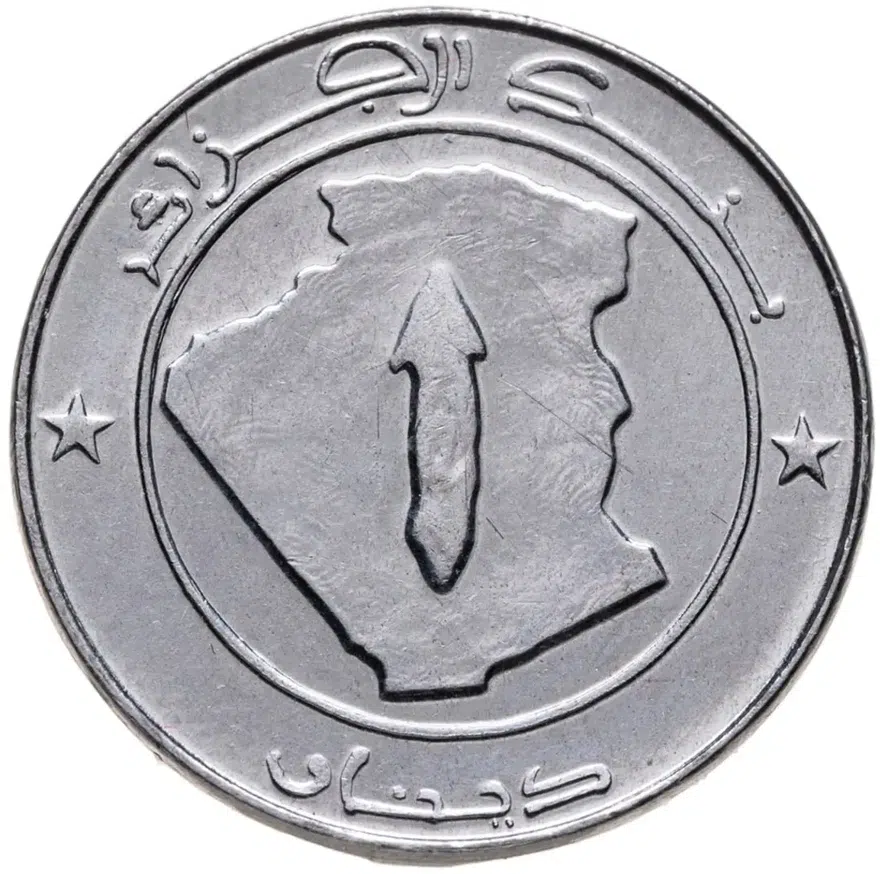 Алжир 1 динар (dinar) 2004, реверс