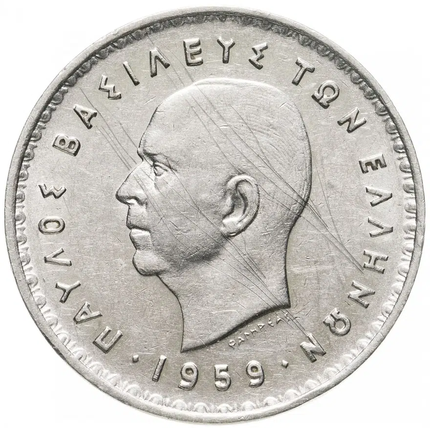 Греция 10 драхм (drachmai) 1959, аверс