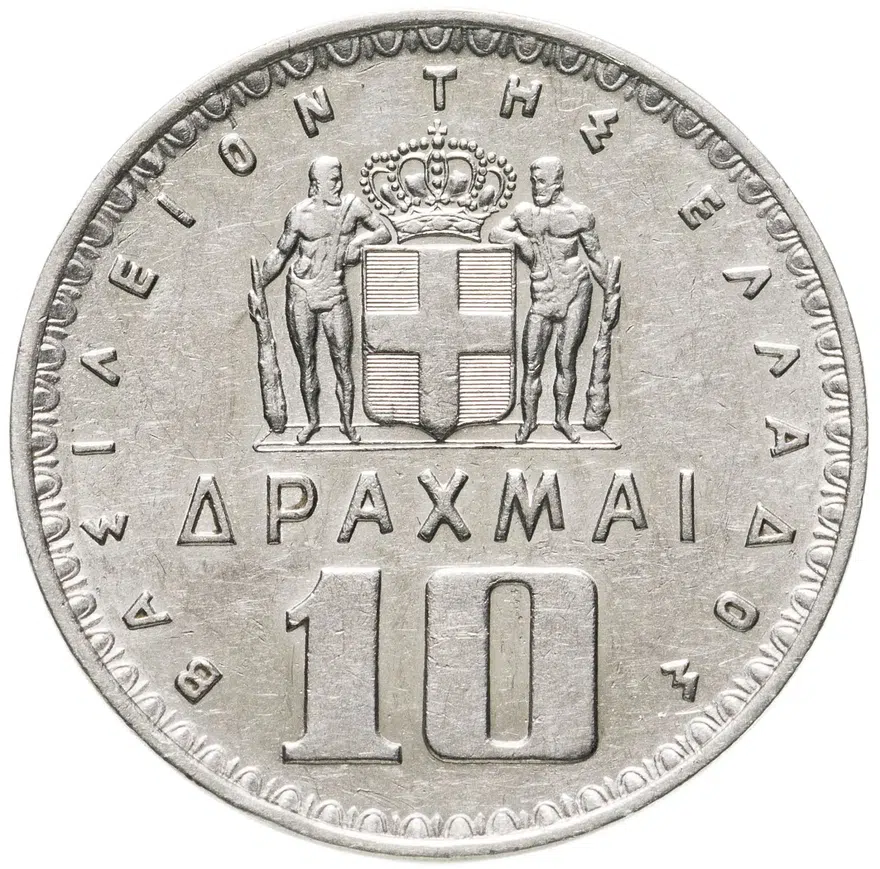 Греция 10 драхм (drachmai) 1959, реверс