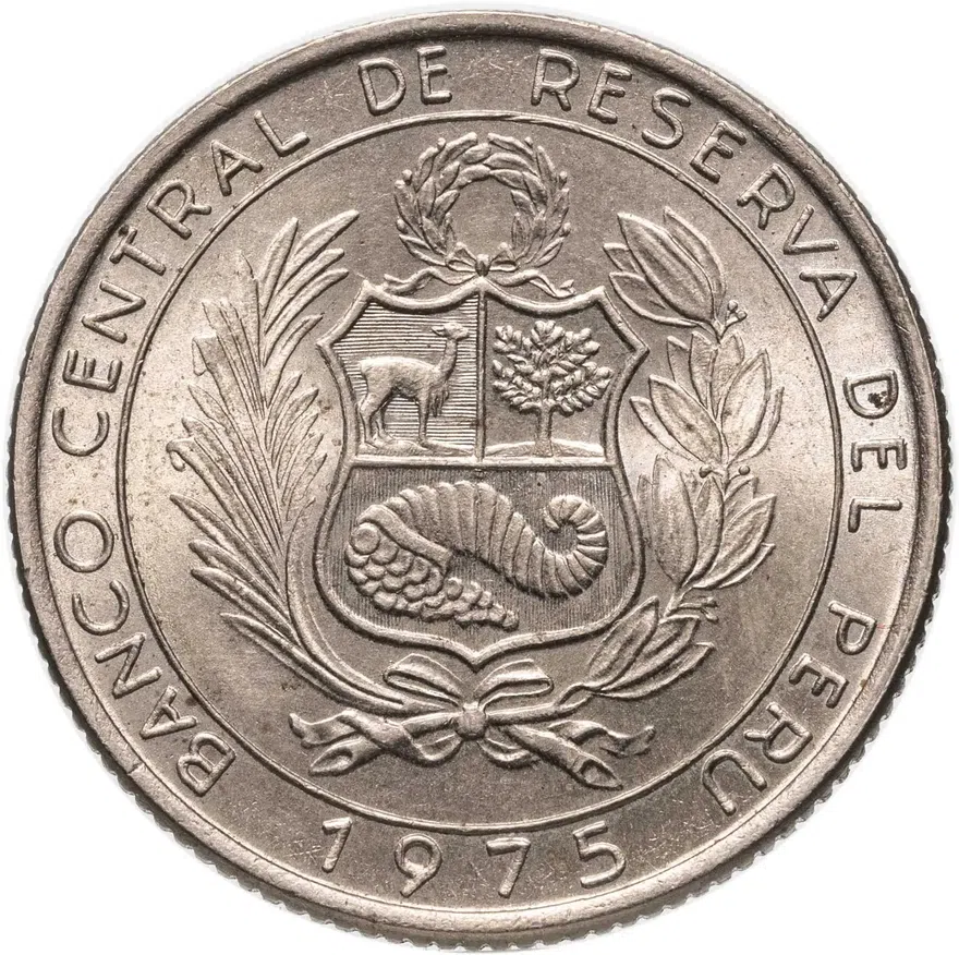 Перу 5 солей (soles) 1975  Ребристый гурт, 25.5мм диаметр, реверс