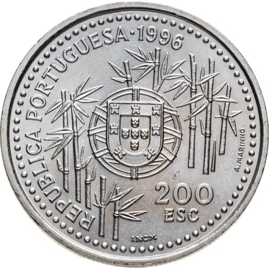 Португалия 200 эскудо (escudos) 1996   "Прибытие португальцев в Китай в 1513 году"