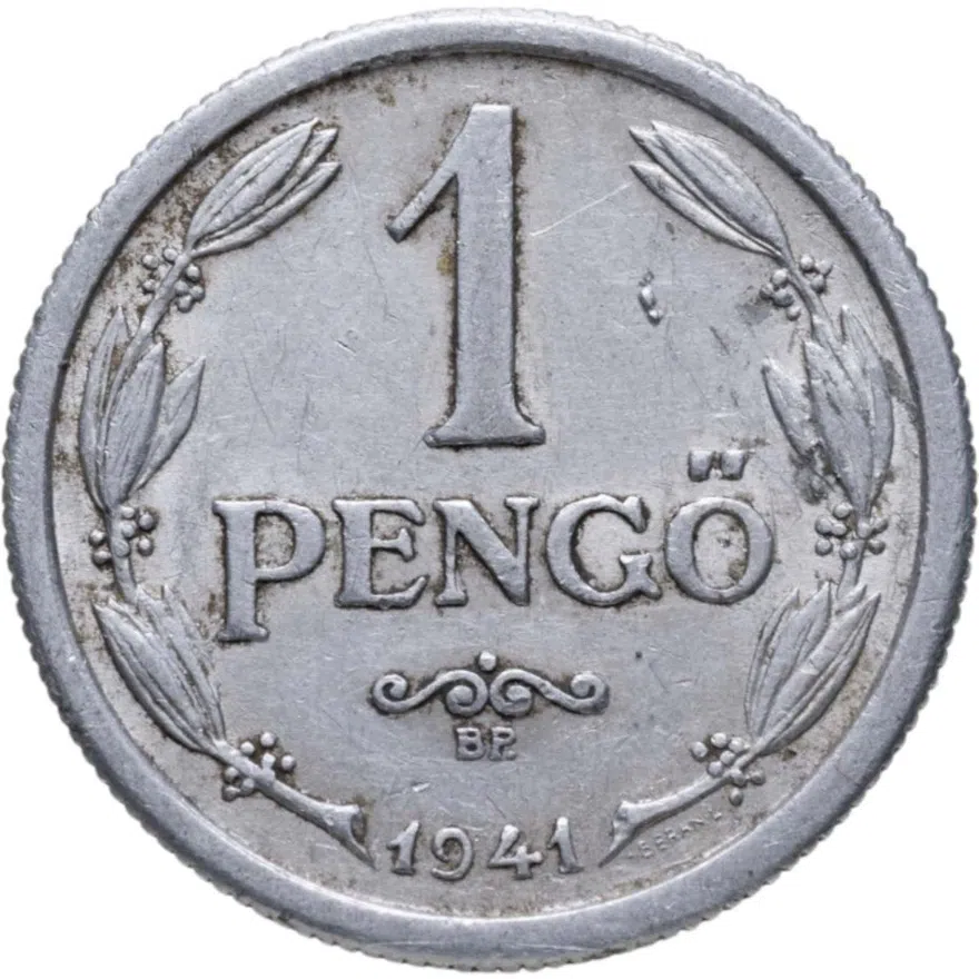 Венгрия 1 пенго (пенгё, pengo) 1941, аверс