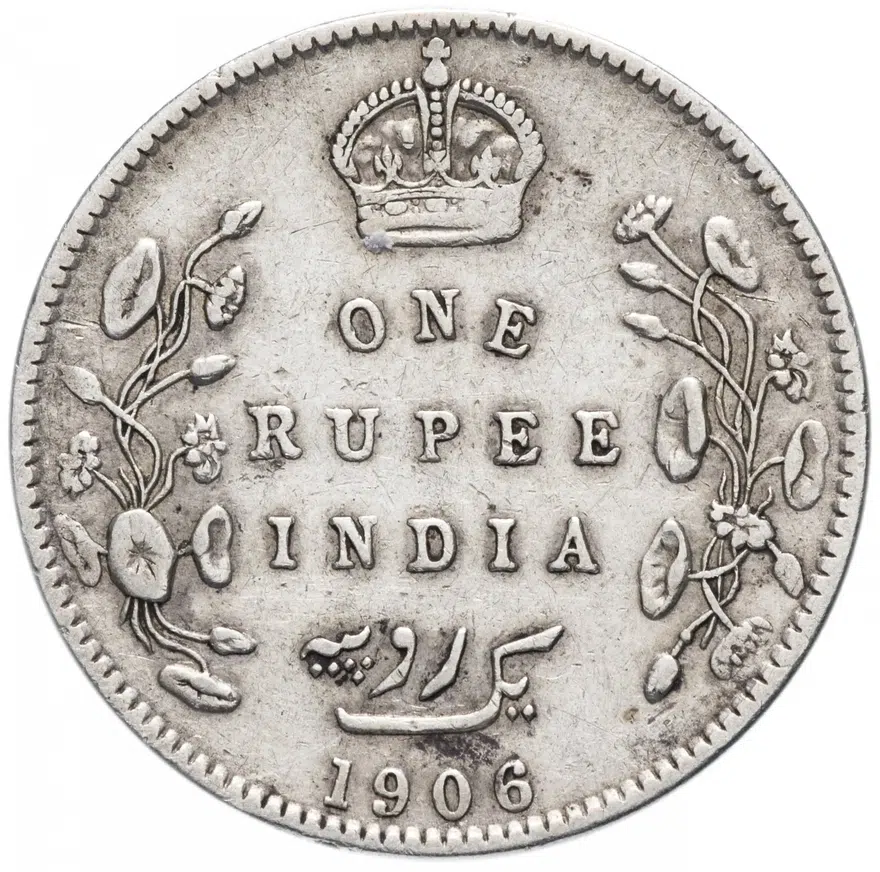 Индия (Британская) 1 рупия (rupee) 1906 "B"