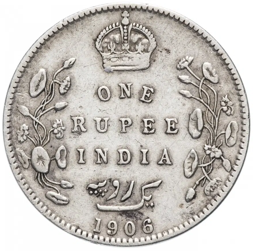 Индия (Британская) 1 рупия (rupee) 1906 "B", реверс