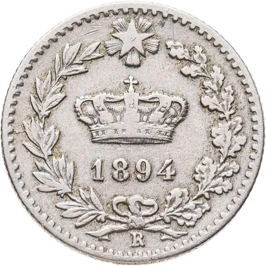 Италия 20 чентезимо (centesimi) 1894 R  знак монетного двора: "R" - Рим