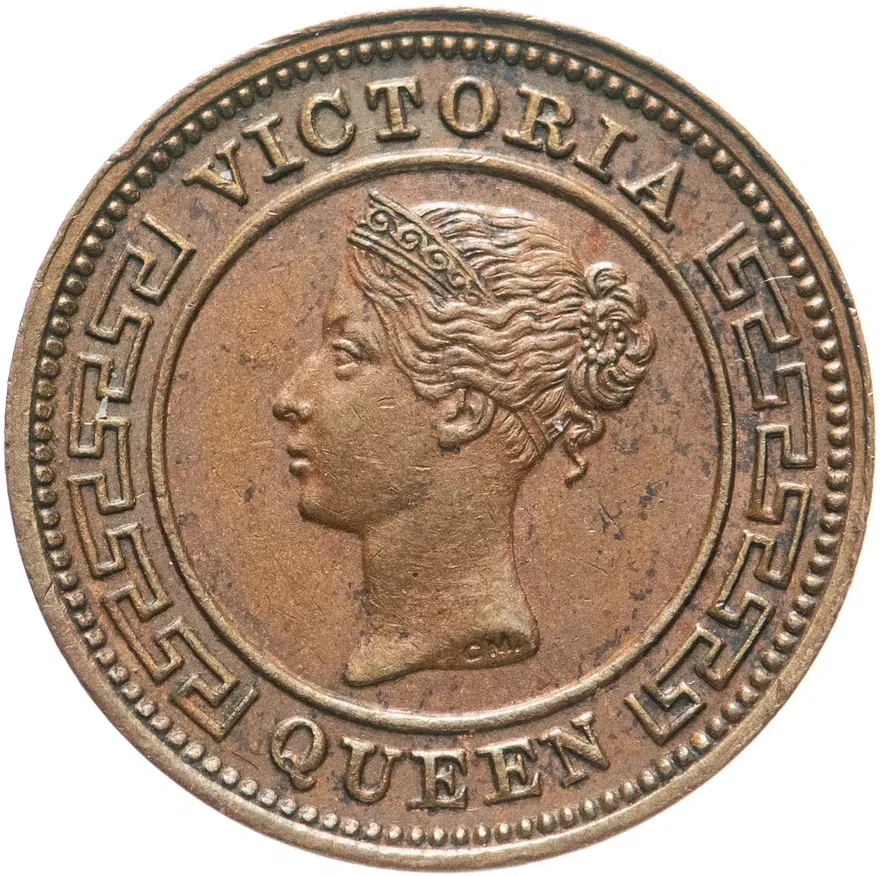 Цейлон 1/4 цента (cent) 1898, реверс