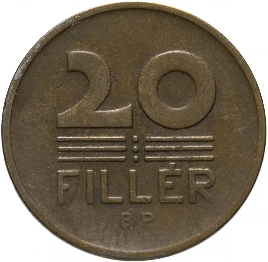 Венгрия 20 филлеров (filler) 1947, реверс