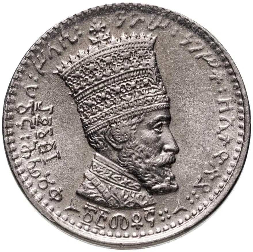 Эфиопия 25 матон (matonas) 1931