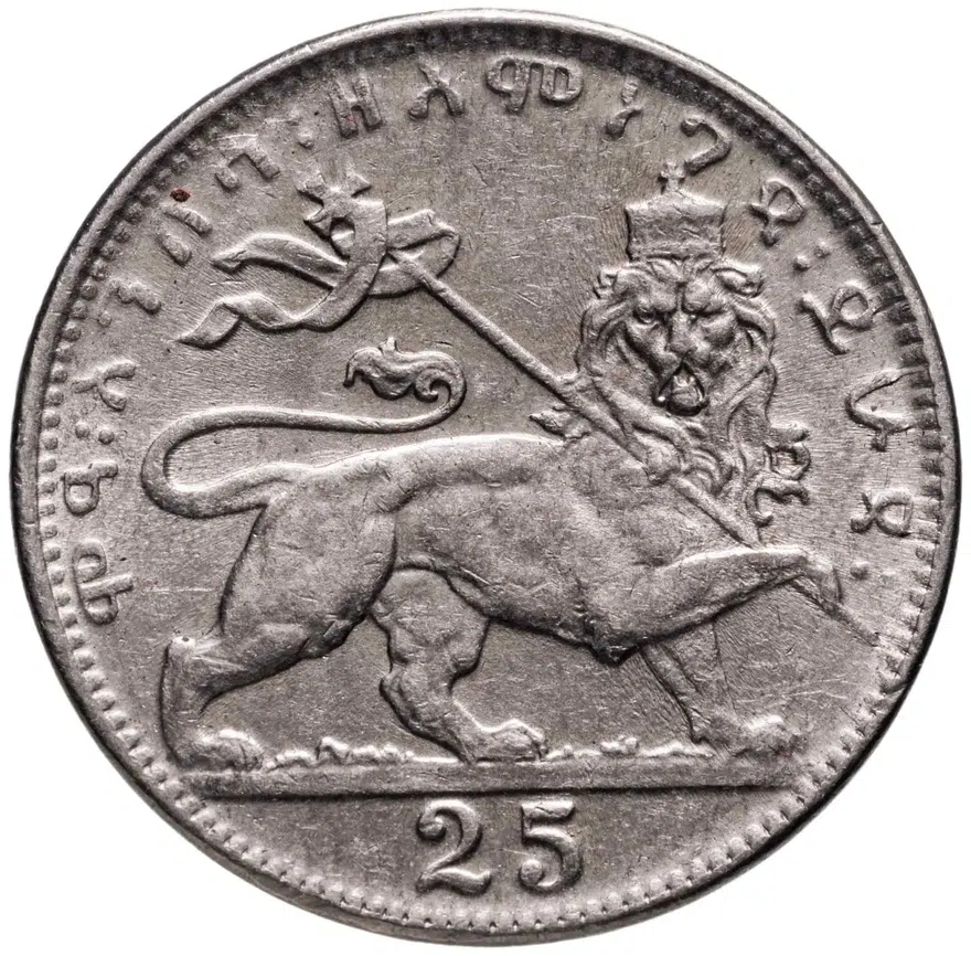 Эфиопия 25 матон (matonas) 1931, реверс