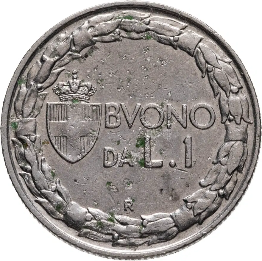 Италия 1 лира (lira) 1928, реверс