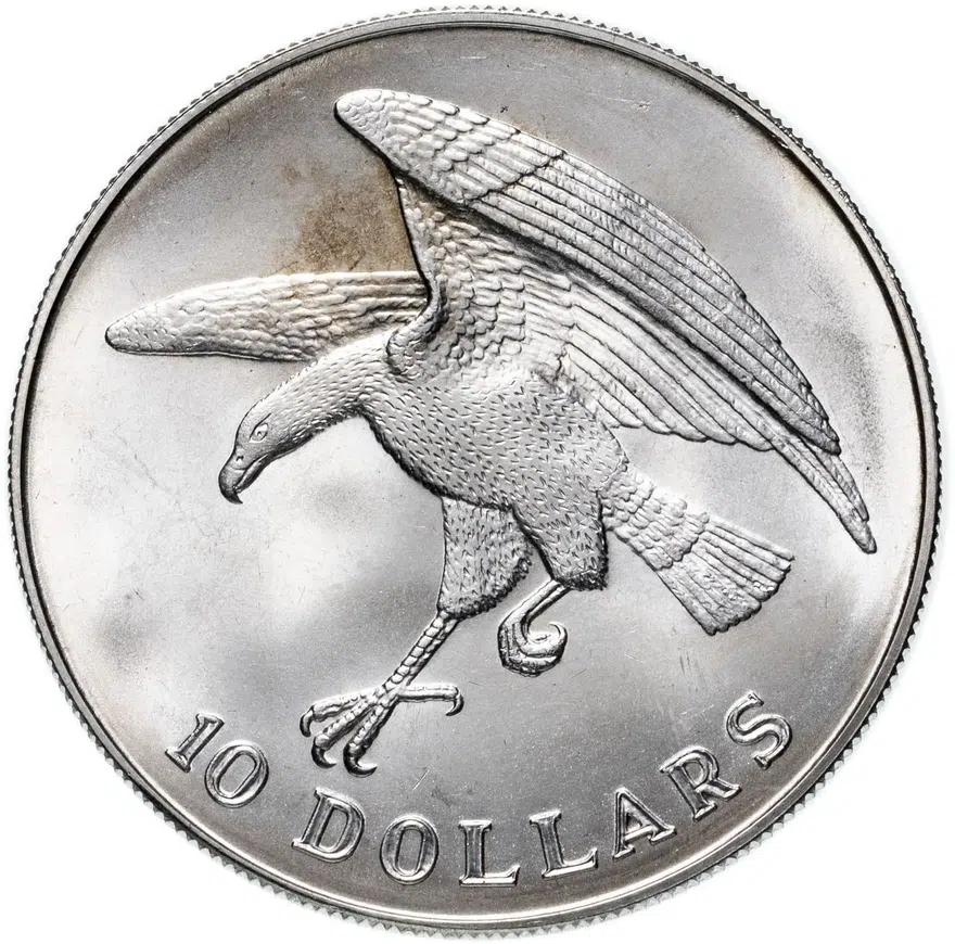 Сингапур 10 долларов (dollars) 1974 Ястреб, реверс