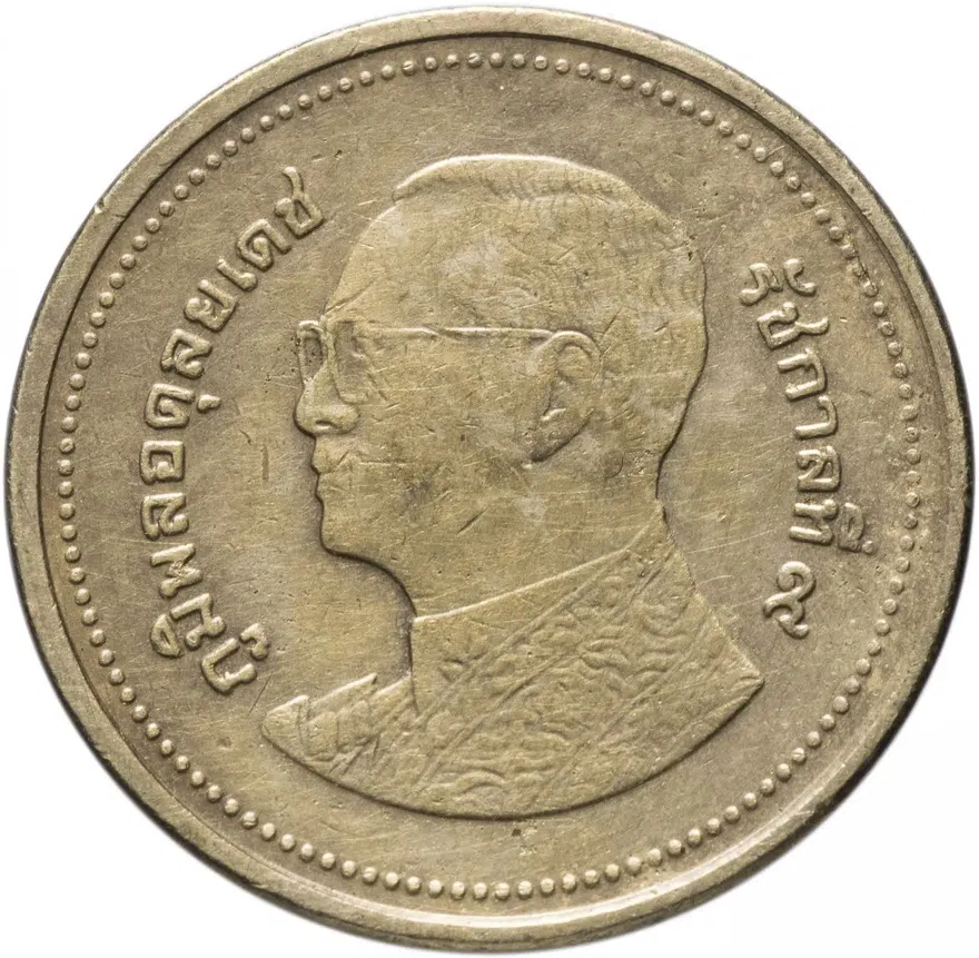 Таиланд 2 бата (baht) 2008-2017 случайный год, реверс