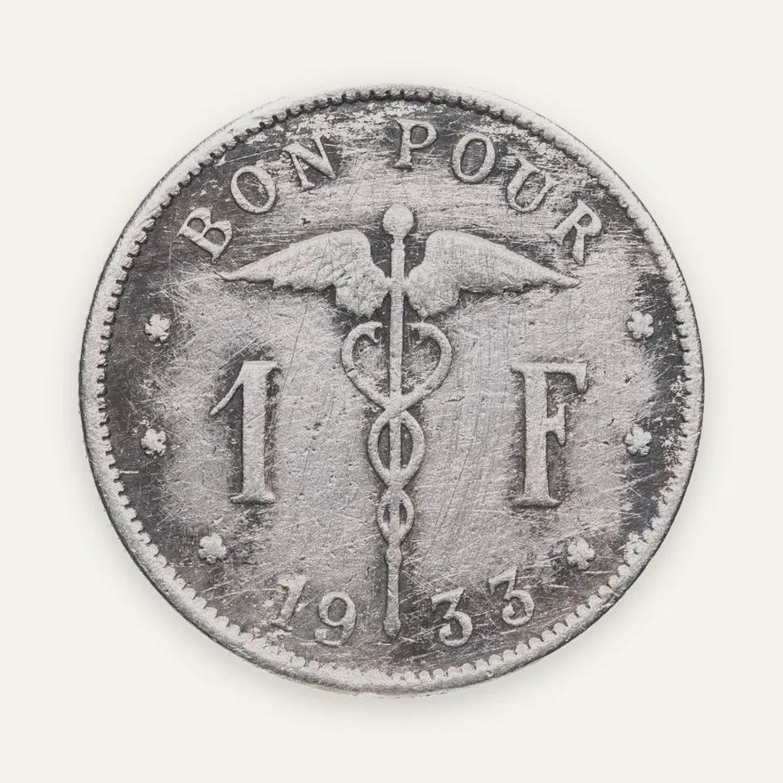 Бельгия 1 франк (franc) 1933  Надпись на французском - 'BELGIQUE'