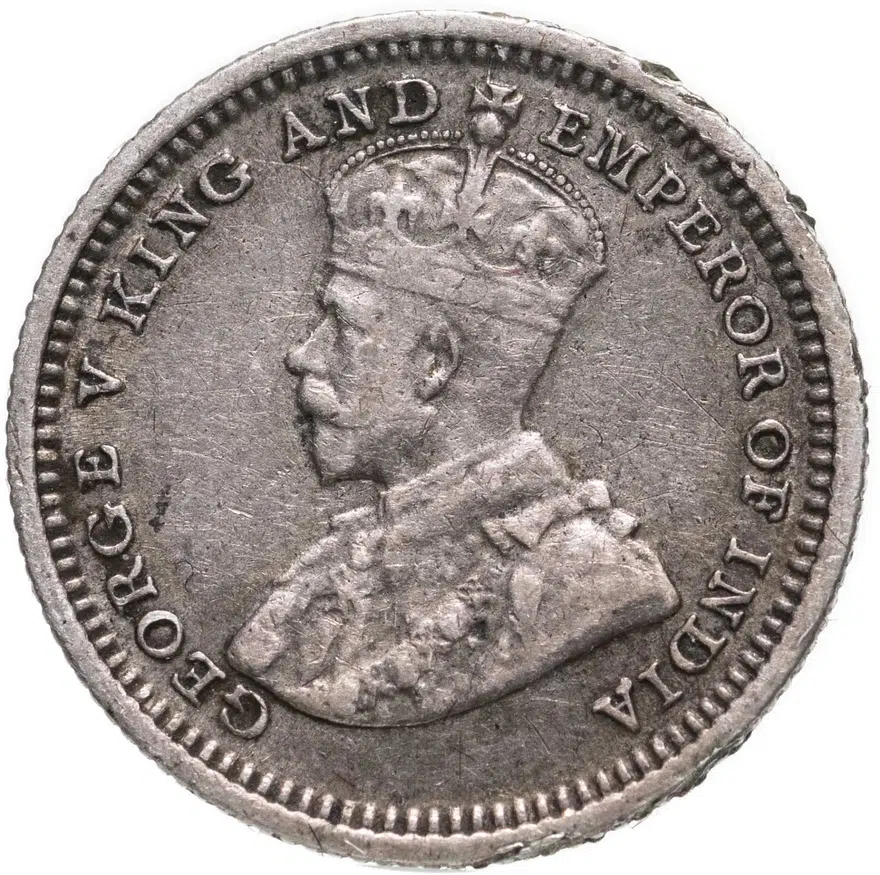 Британский Гонконг 5 центов (cents) 1933