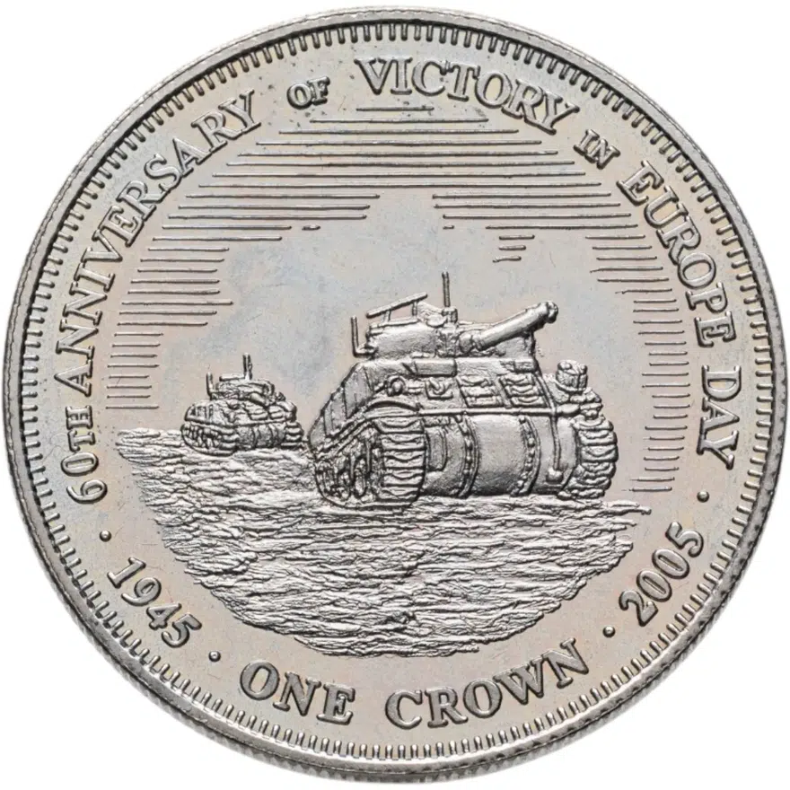 Тристан-да-Кунья 1 крона (crown) 2005 "60 лет Победе - танки"