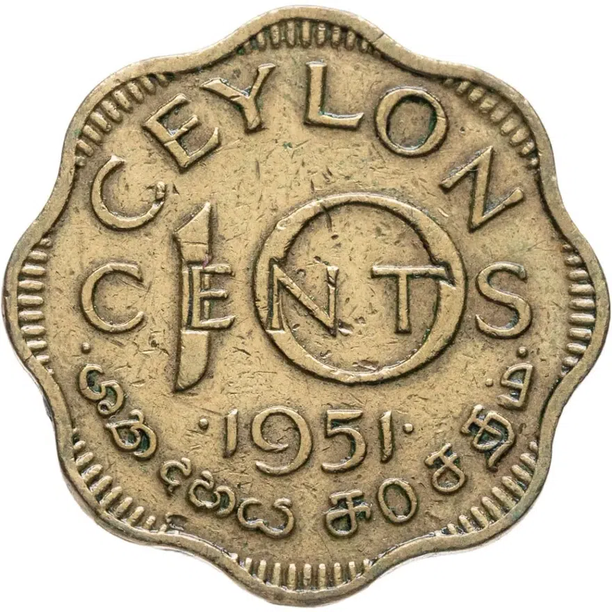 Цейлон 10 центов (cents) 1951