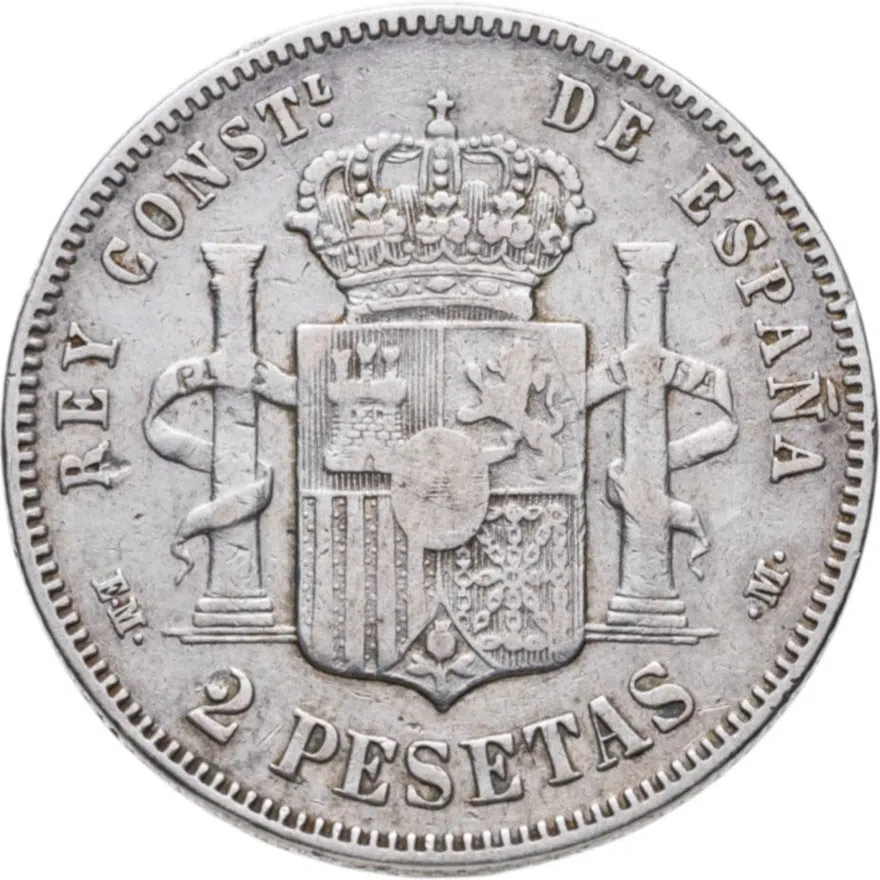 Испания 2 песеты (pesetas) 1879, реверс