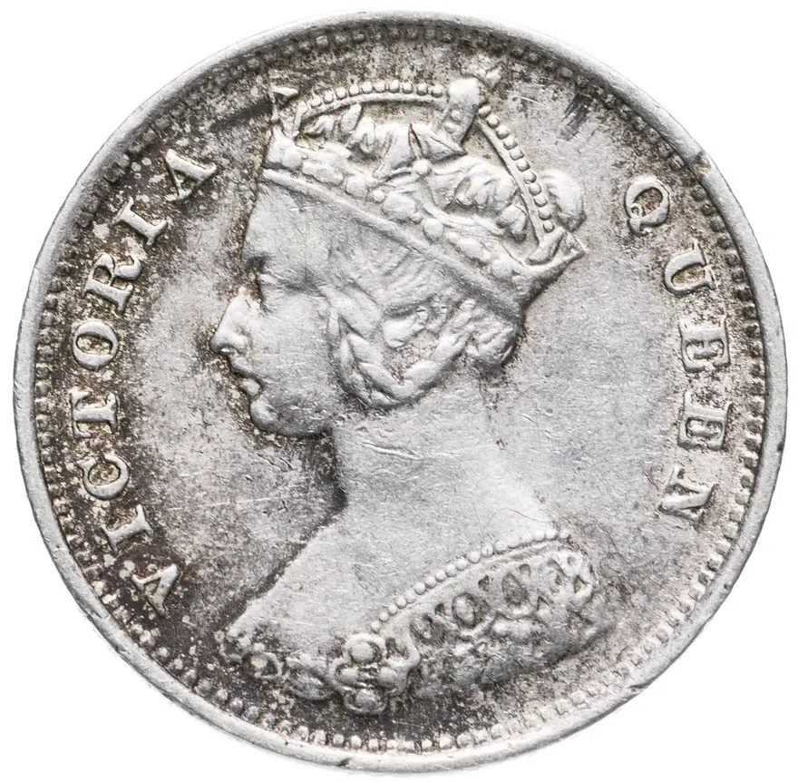 Гонконг 10 центов (cents) 1901   Без отметки монетного двора, реверс
