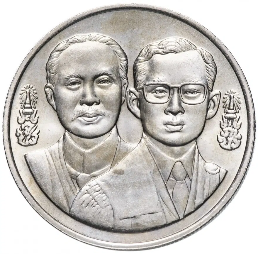 Таиланд 10 батов (baht) 1993 "100 лет Генеральной прокуратуре"