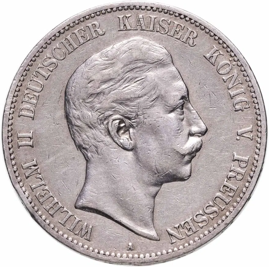 Германская Империя (Пруссия) 5 марок (mark) 1904 "А"