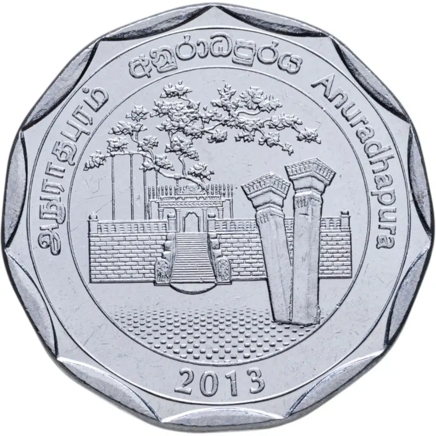 Шри Ланка 10 рупий (rupee) 2013 Округа Шри-Ланки - Анурадхапура