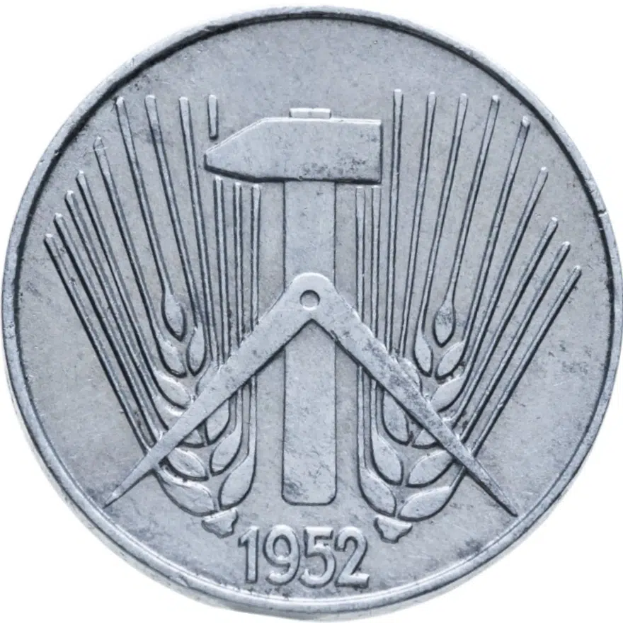 Германия 5 пфеннигов (pfennig) 1952 E  ГДР, знак монетного двора: "E" - Мульденхюттен