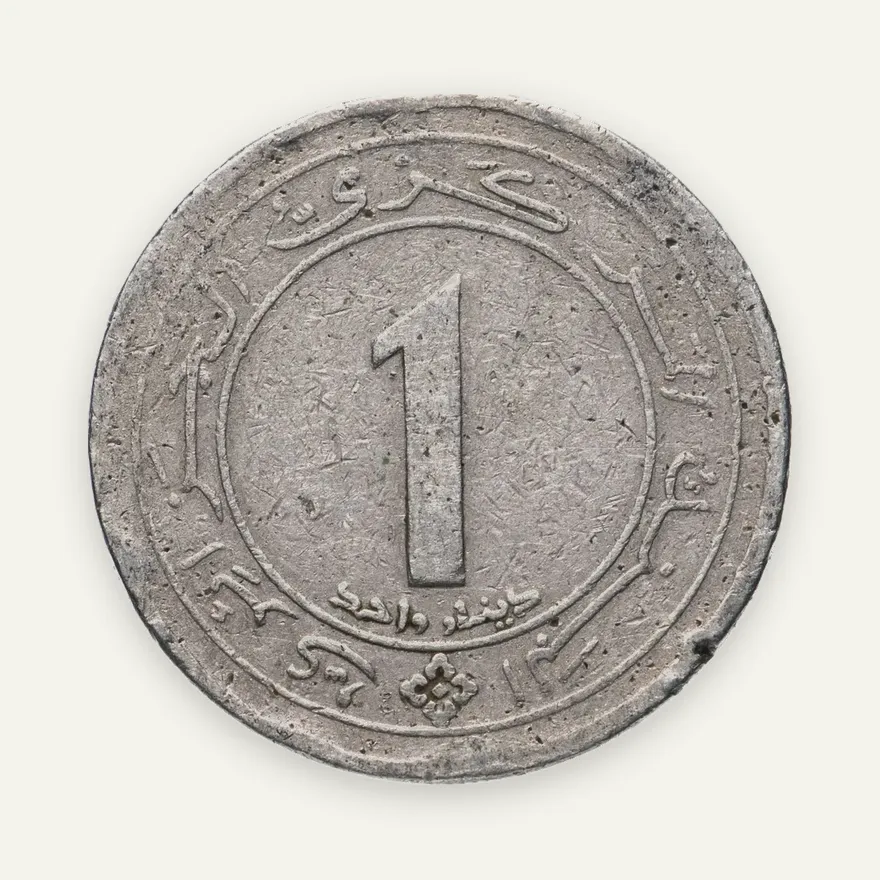 Алжир 1 динар 1987 "25 лет Независимости Алжира", аверс